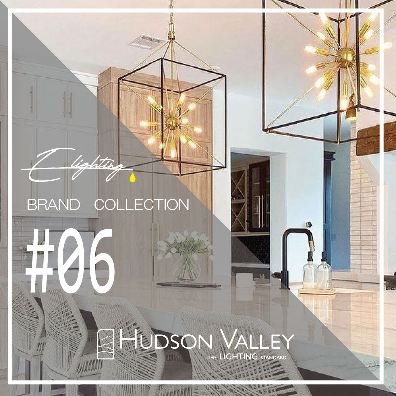 洗練されたデザインと品質の融合:照明ブランド「Hudson Valley Lighting」とは?
